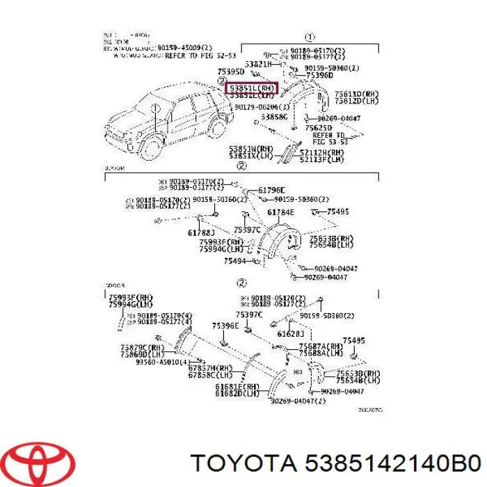 Уплотнитель расширителя арки 5385142140B0 Toyota