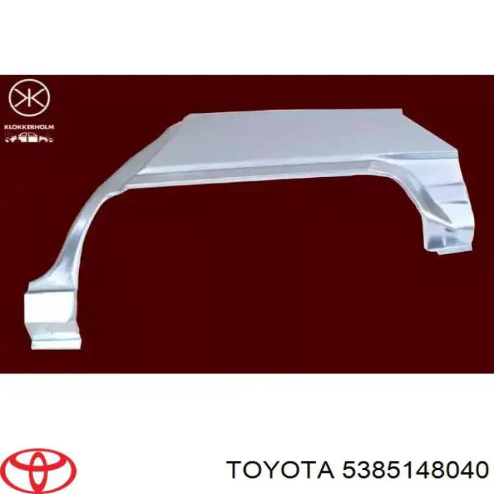  Toyota 5385148040 цена, от 70.93 USD