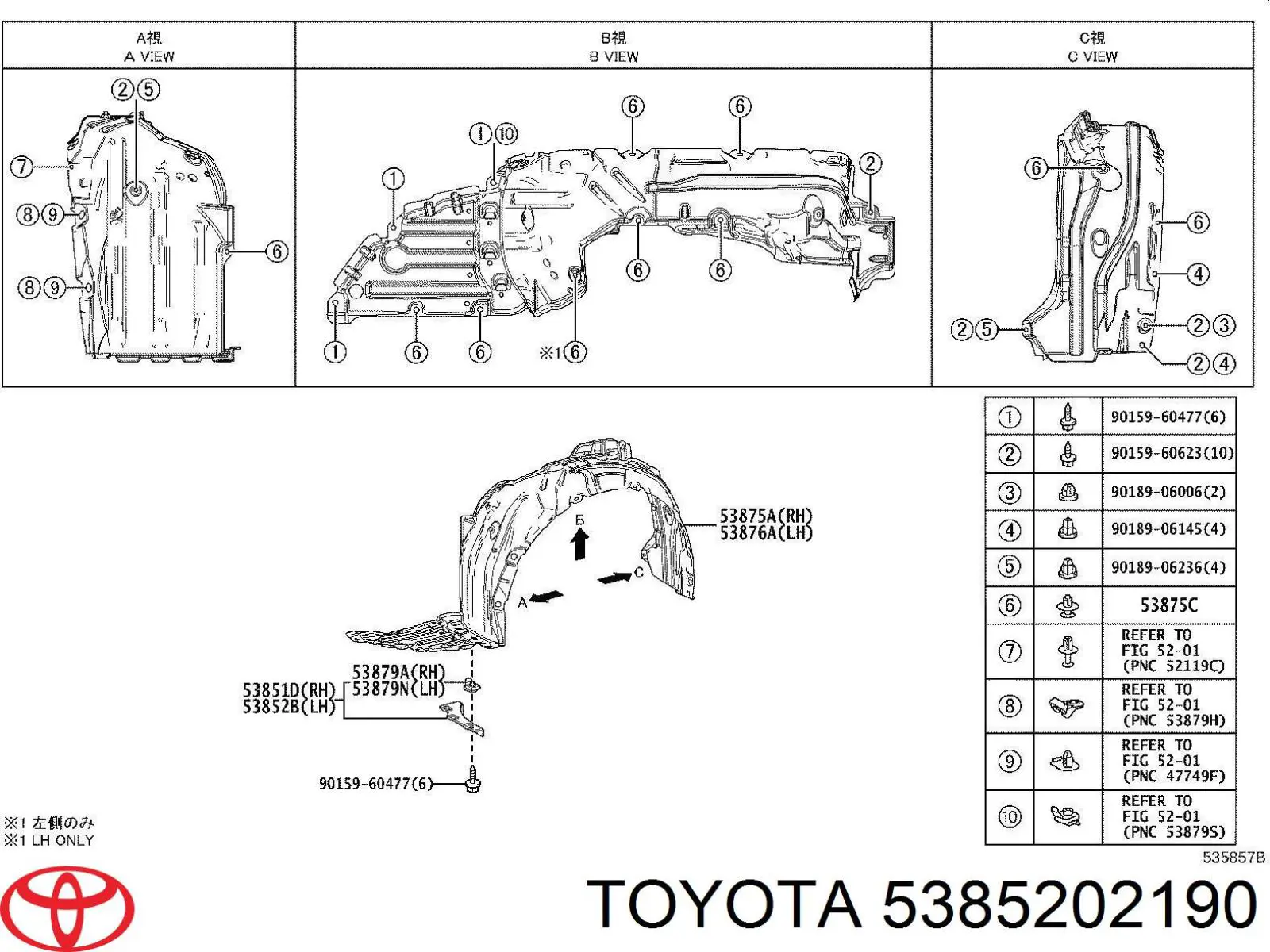 5385202190 Toyota 