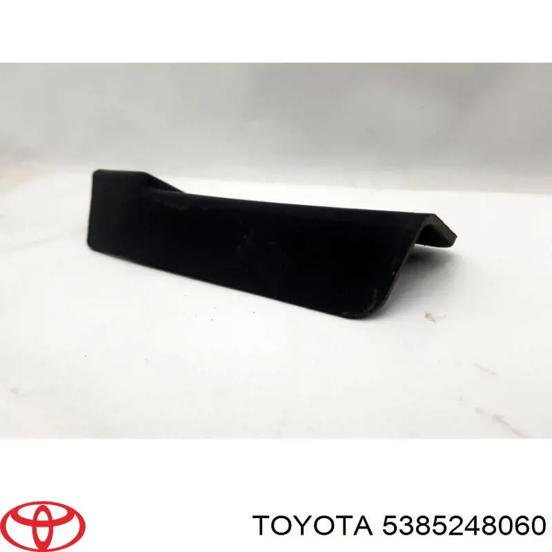 Купить 5385248060 Toyota 