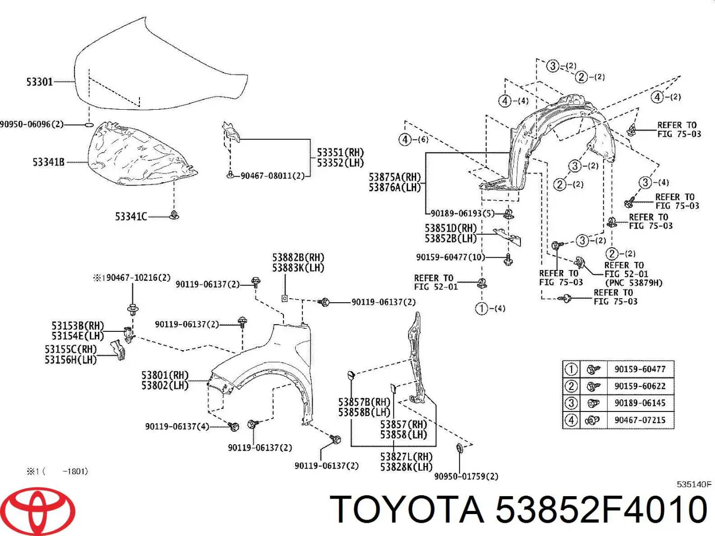 Брызговик переднего бампера левый Toyota 53852F4010 цена, от 26.58 USD