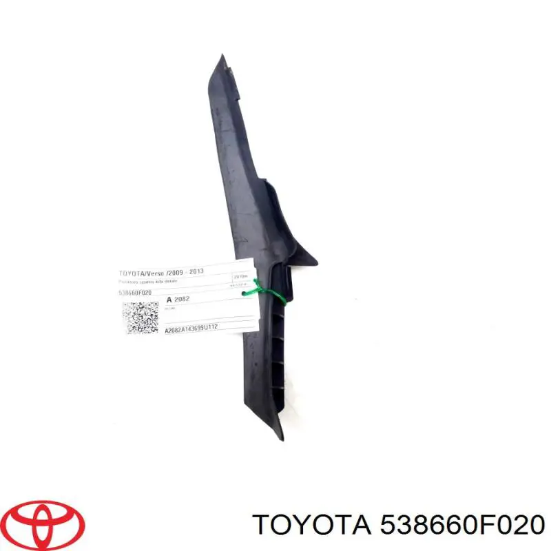  Toyota 538660F020 цена, от 21.61 USD