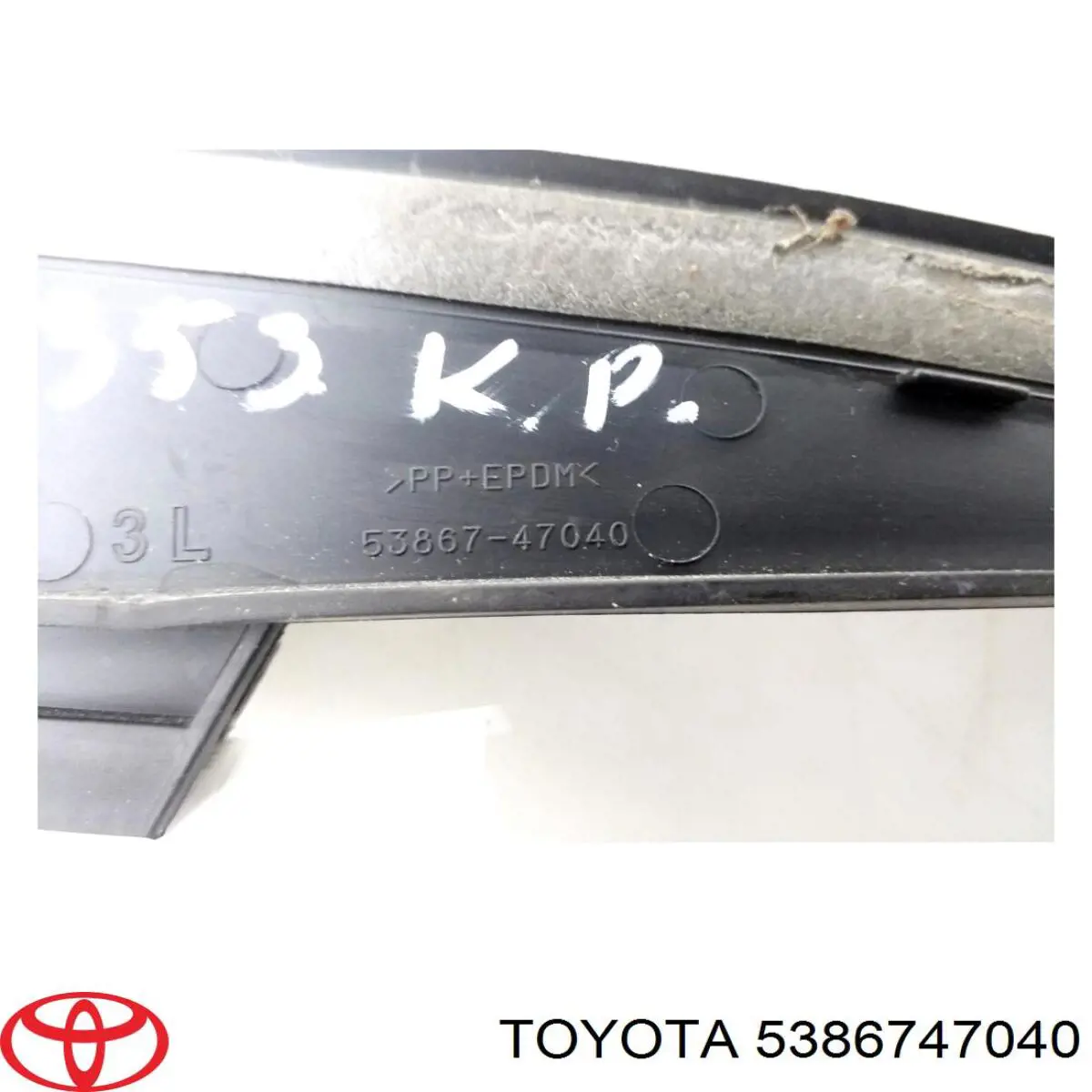  Toyota 5386747040 цена, от 11.80 USD