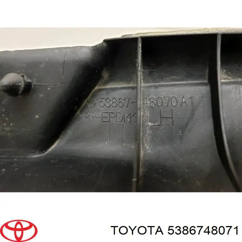 Уплотнитель крыла TOYOTA 5386748071