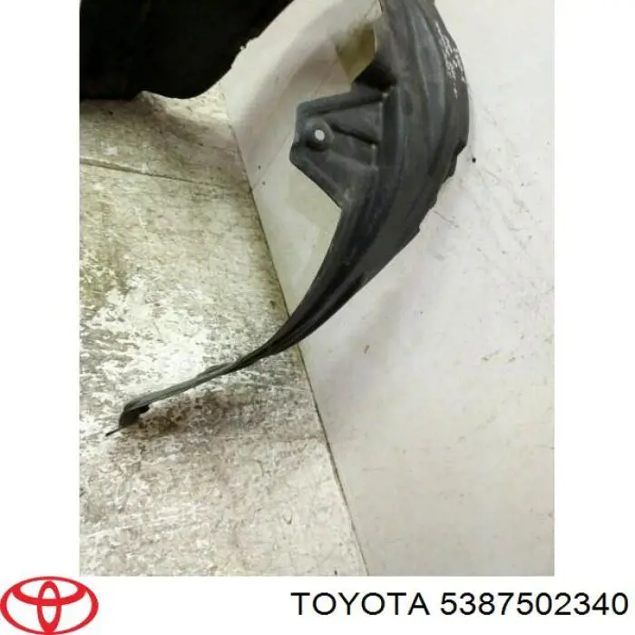 Правый подкрылок переднего крыла Polcar 81C1FP2T цена, от 24.03 USD