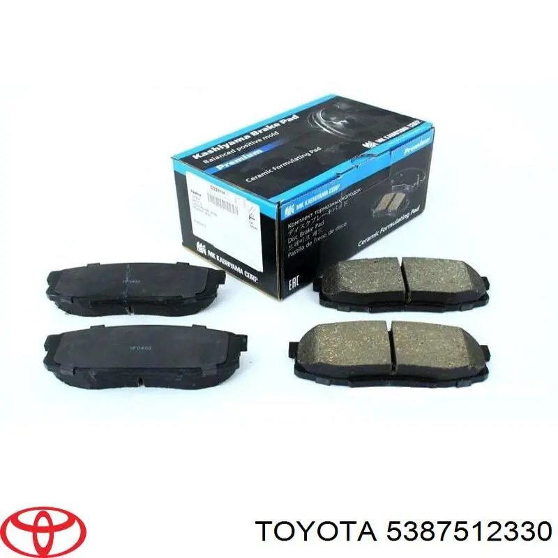 Правый подкрылок переднего крыла Toyota 5387512330 цена, от 122.80 USD