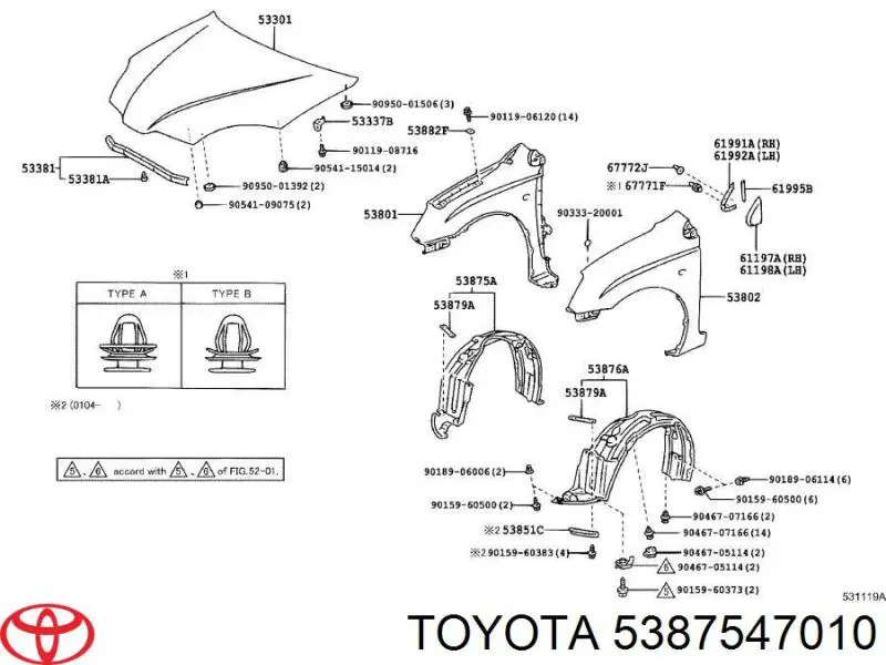 Правый подкрылок переднего крыла Toyota 5387547010 цена, от 29.57 USD