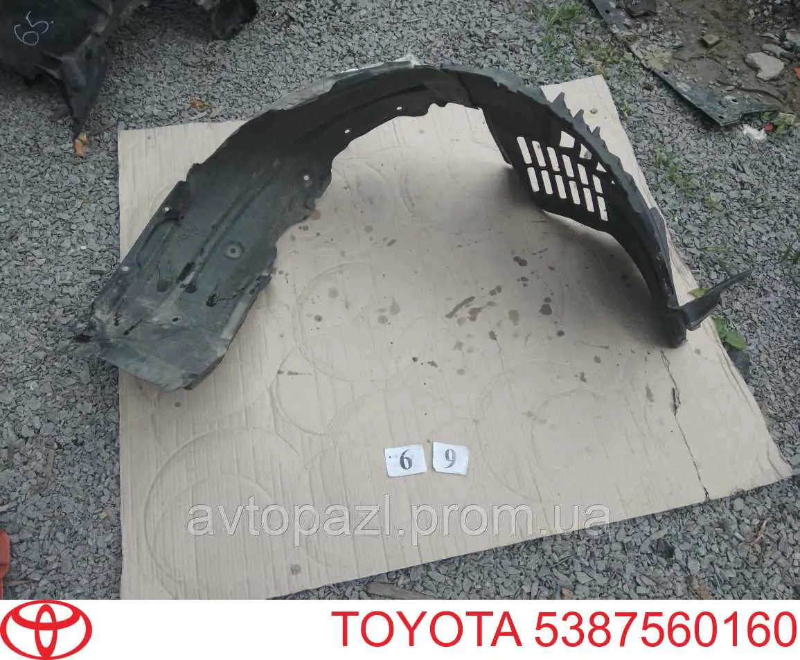 5387560160 Toyota guarda-barras direito do pára-lama dianteiro