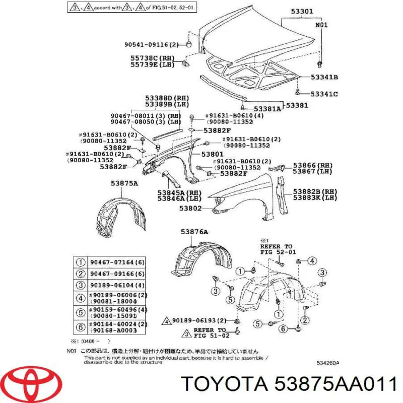 Подкрылок передний правый Тойота Камри V30 (Toyota Camry)