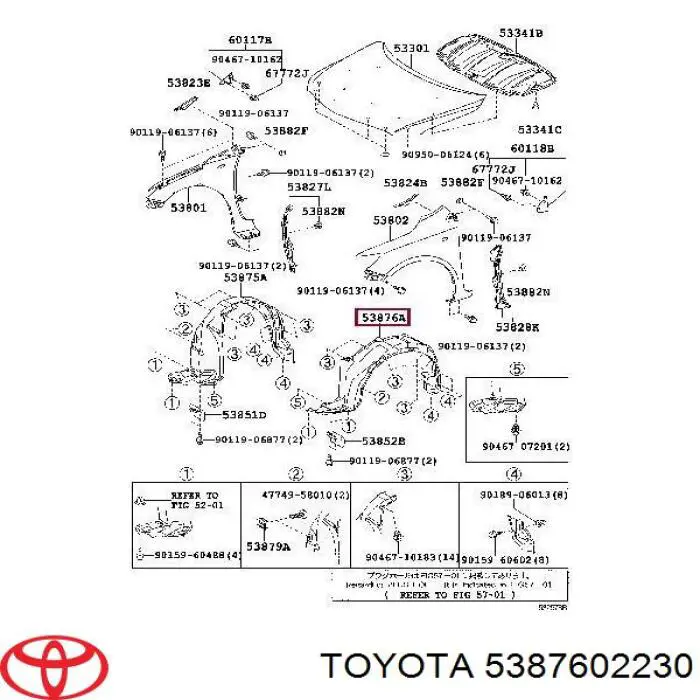 Подкрылок передний левый 5387602230 Toyota