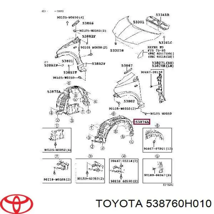 Подкрылок крыла переднего левый Toyota 538760H010 цена, от 24.31 USD