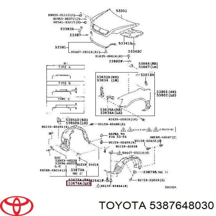 Купить 5387648030 Toyota Подкрылок передний левый