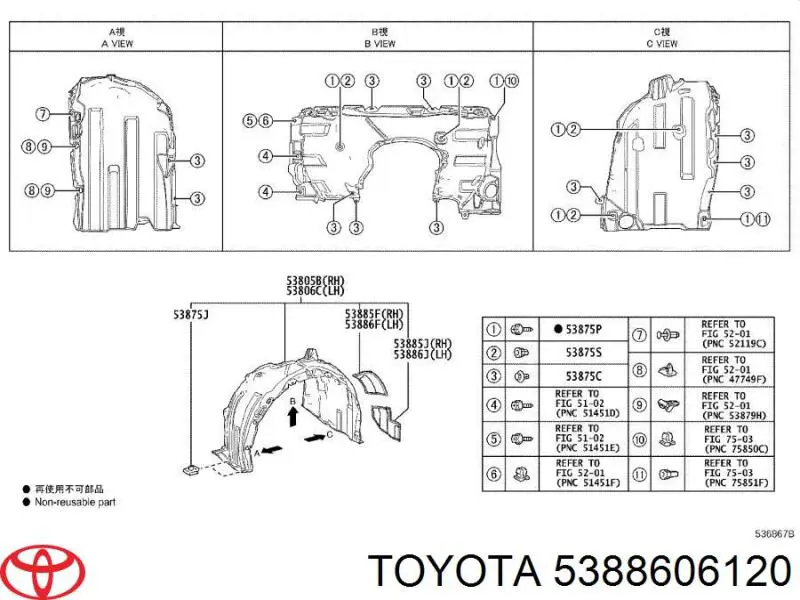  5388606120 Toyota