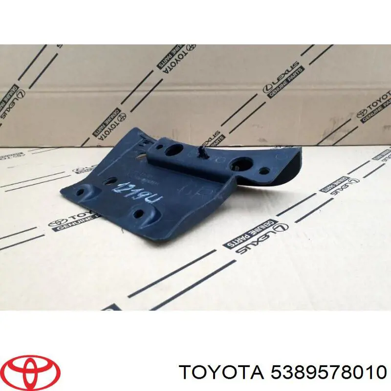 Брызговик переднего бампера правый Toyota 5389578010 цена, от 22.79 USD
