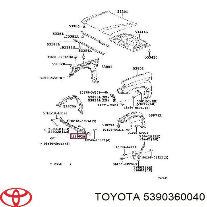 Суппорт радиатора нижний 5390360040 Toyota