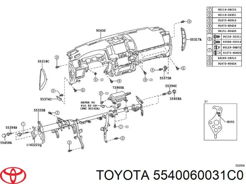 Панель салона передняя "торпедо" 5540060031C0 Toyota