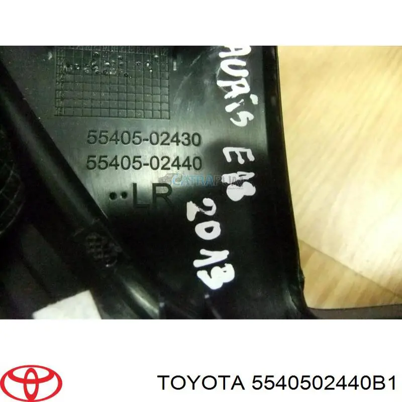  Toyota 5540502440B1 цена, от 49.52 USD
