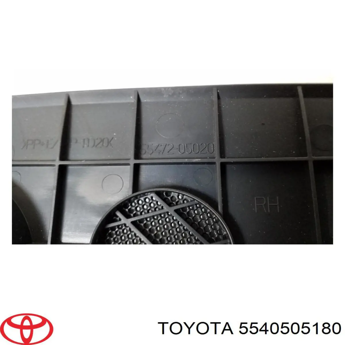 Купить 5540505180 Toyota 