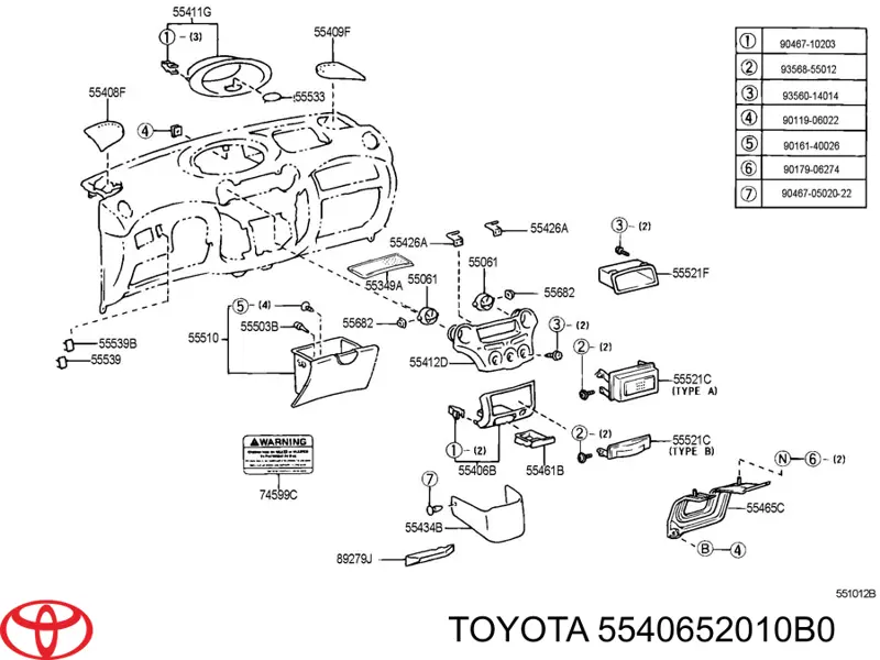 Панель салона передняя "торпедо" на Toyota Yaris P10