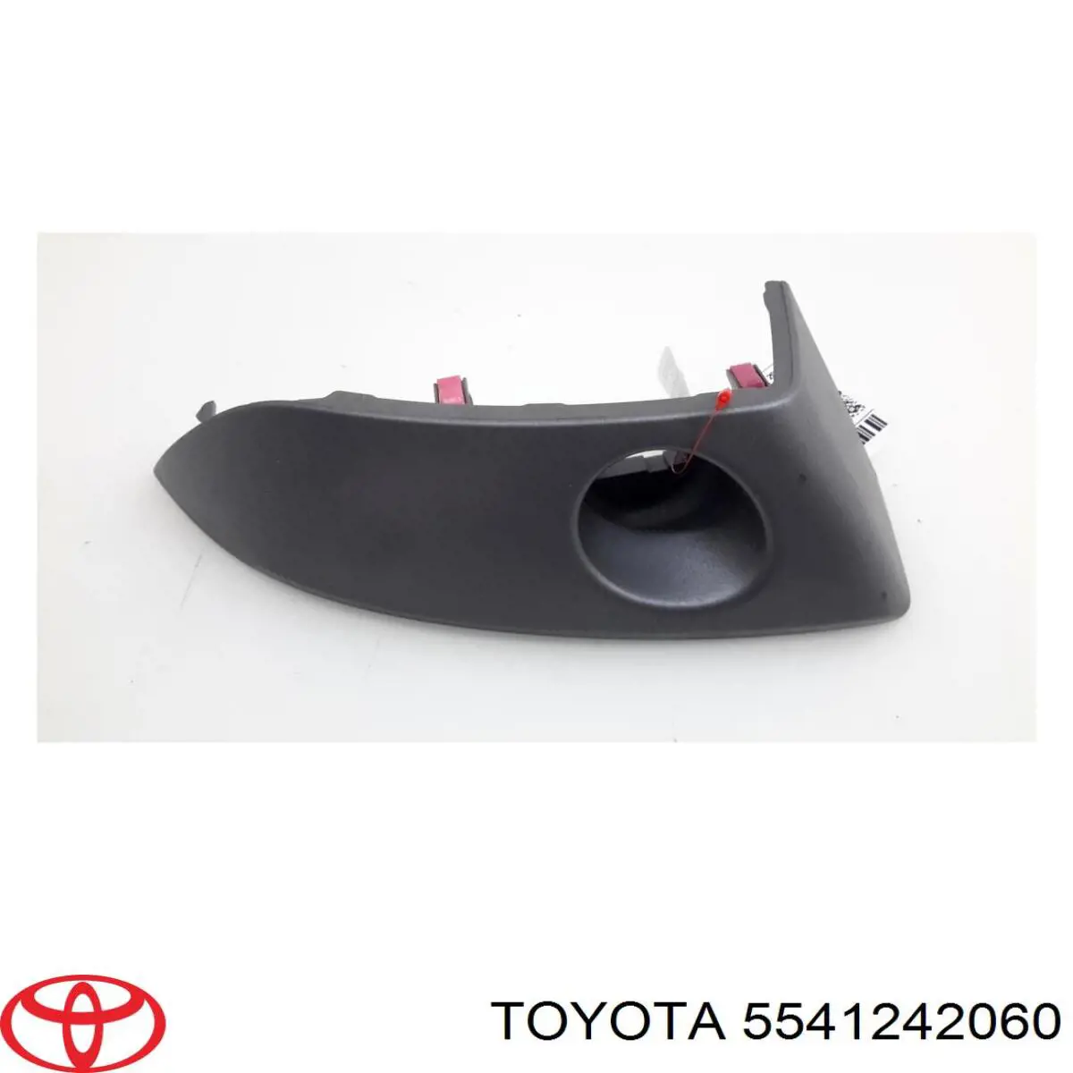Купить 5541242060 Toyota 