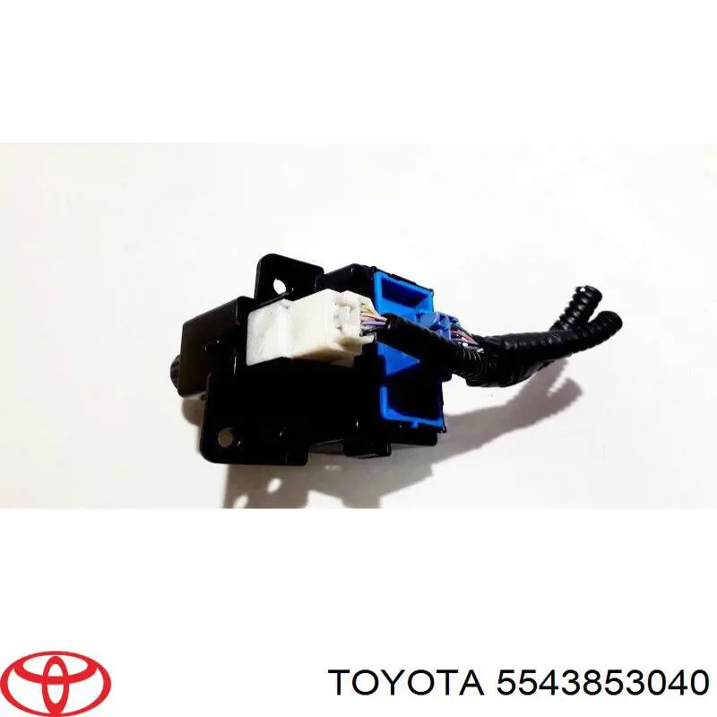 Купить 5543853040 Toyota 