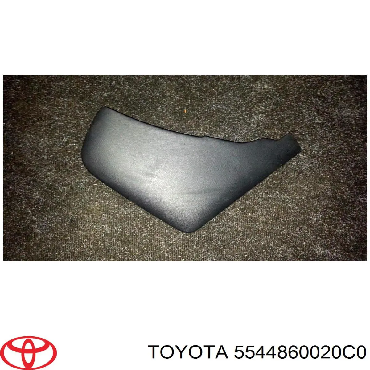 Купить 5544860020C0 Toyota 
