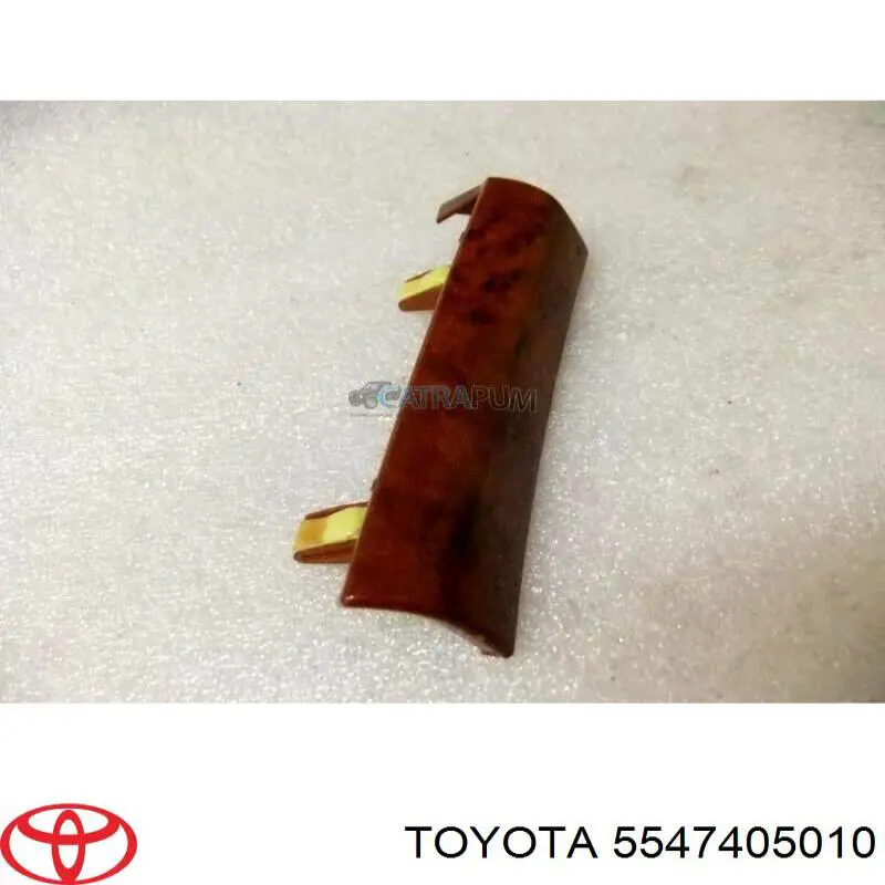 Купить 5547405010 Toyota 