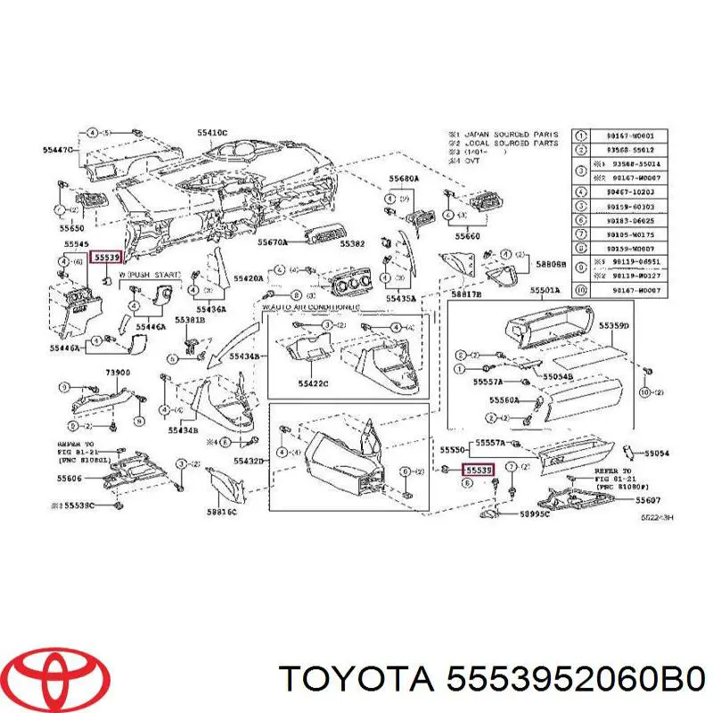  5553952060B0 Toyota