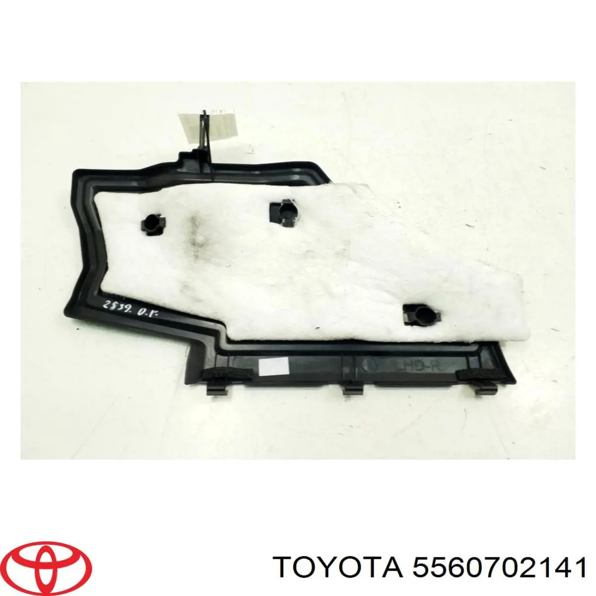  Toyota 5560702141 цена, от 14.11 USD