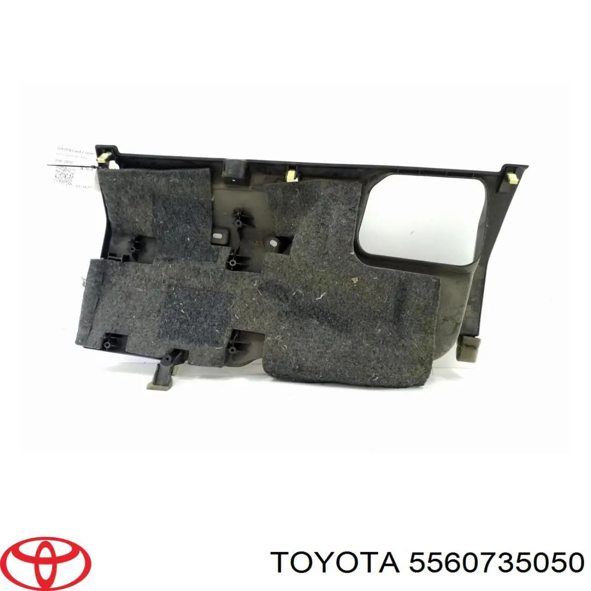 Купить 5560735050 Toyota 