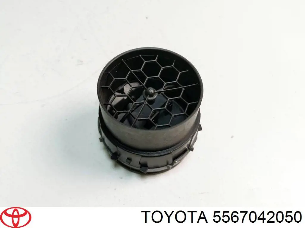 Купить 5567042050 Toyota 