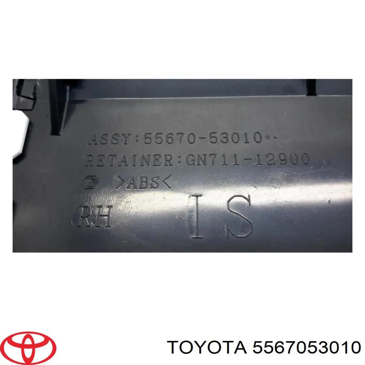 Решетка вентиляции салона на "торпедо" Toyota 5567053010 цена, от 30.41 USD