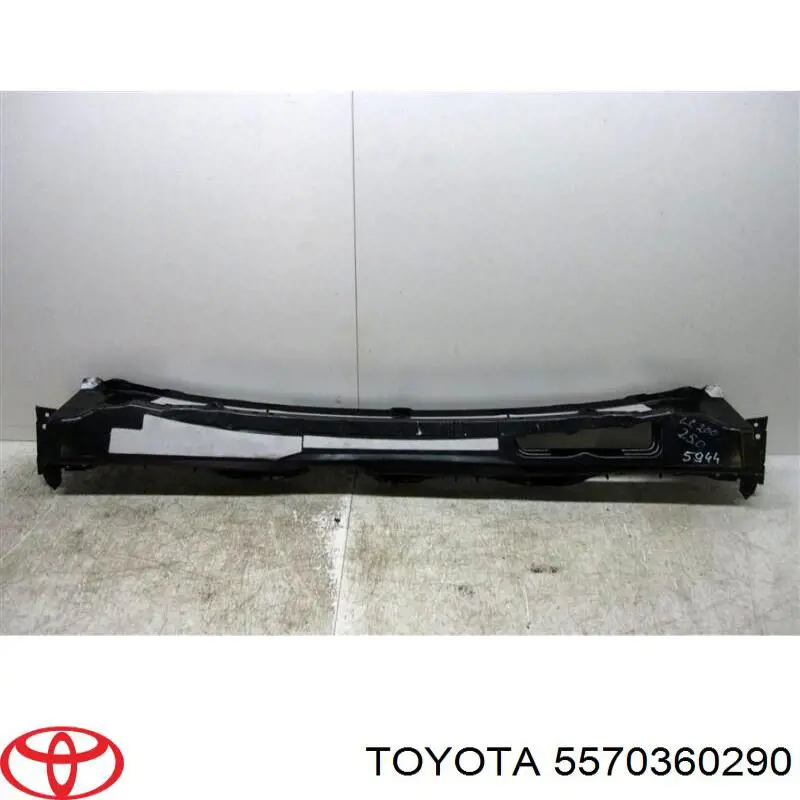 Купить 5570360290 Toyota 