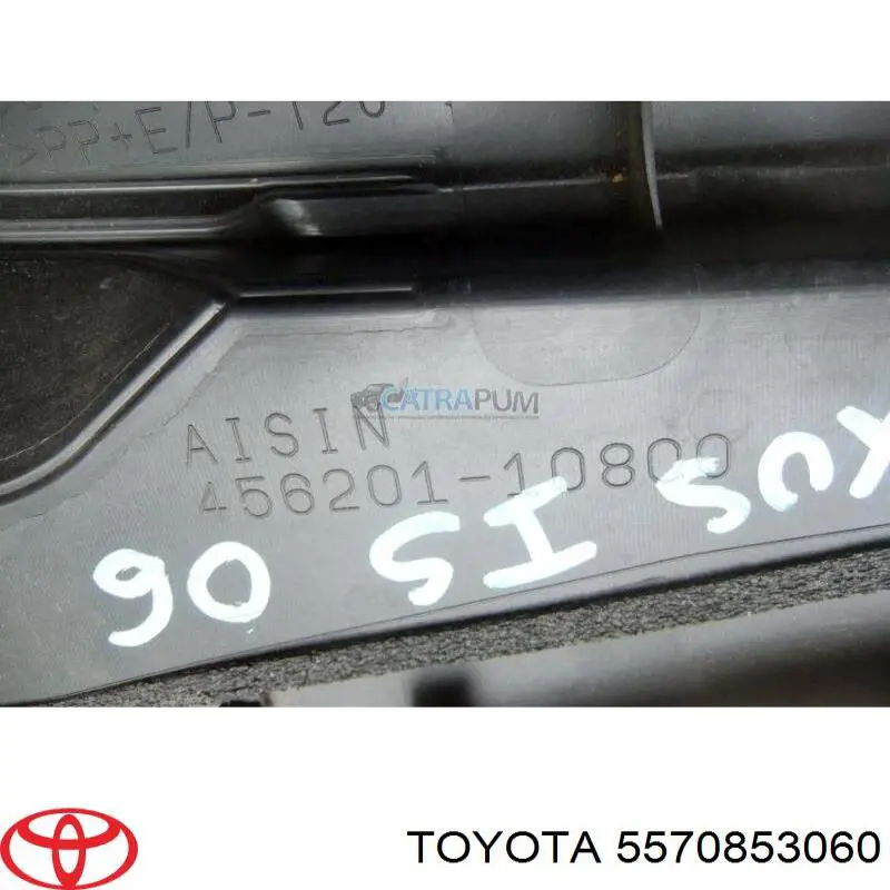  Toyota 5570853060 цена, от 36.68 USD