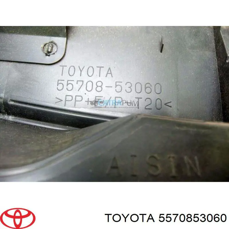 Купить 5570853060 Toyota 