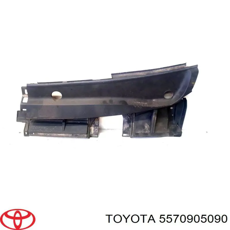 Купить 5570905090 Toyota 