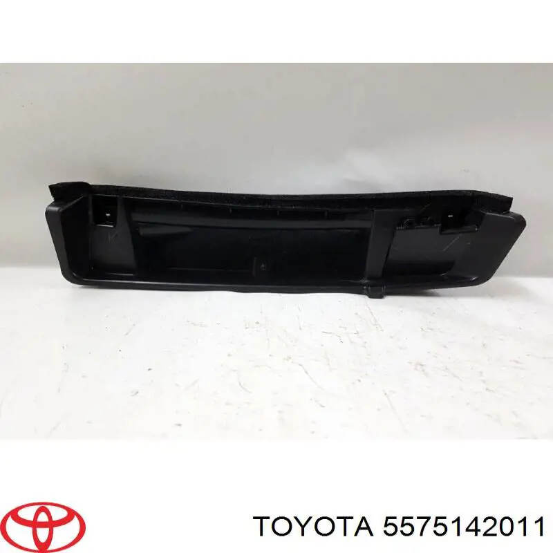 Купить 5575142011 Toyota 