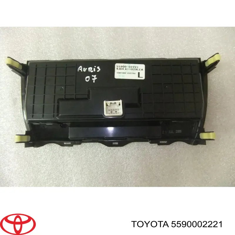 5590002221 Toyota Механизм управления кондиционером