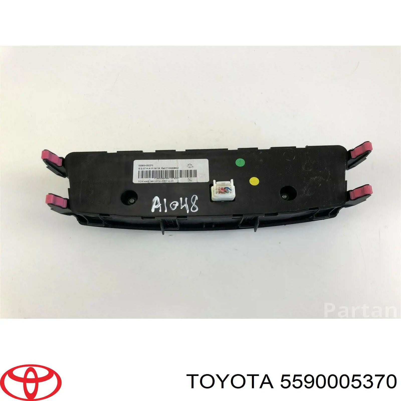 Купить 5590005370 Toyota Блок управления печкой