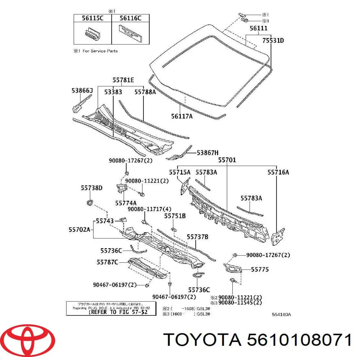 Лобовое стекло AB69789A XYG