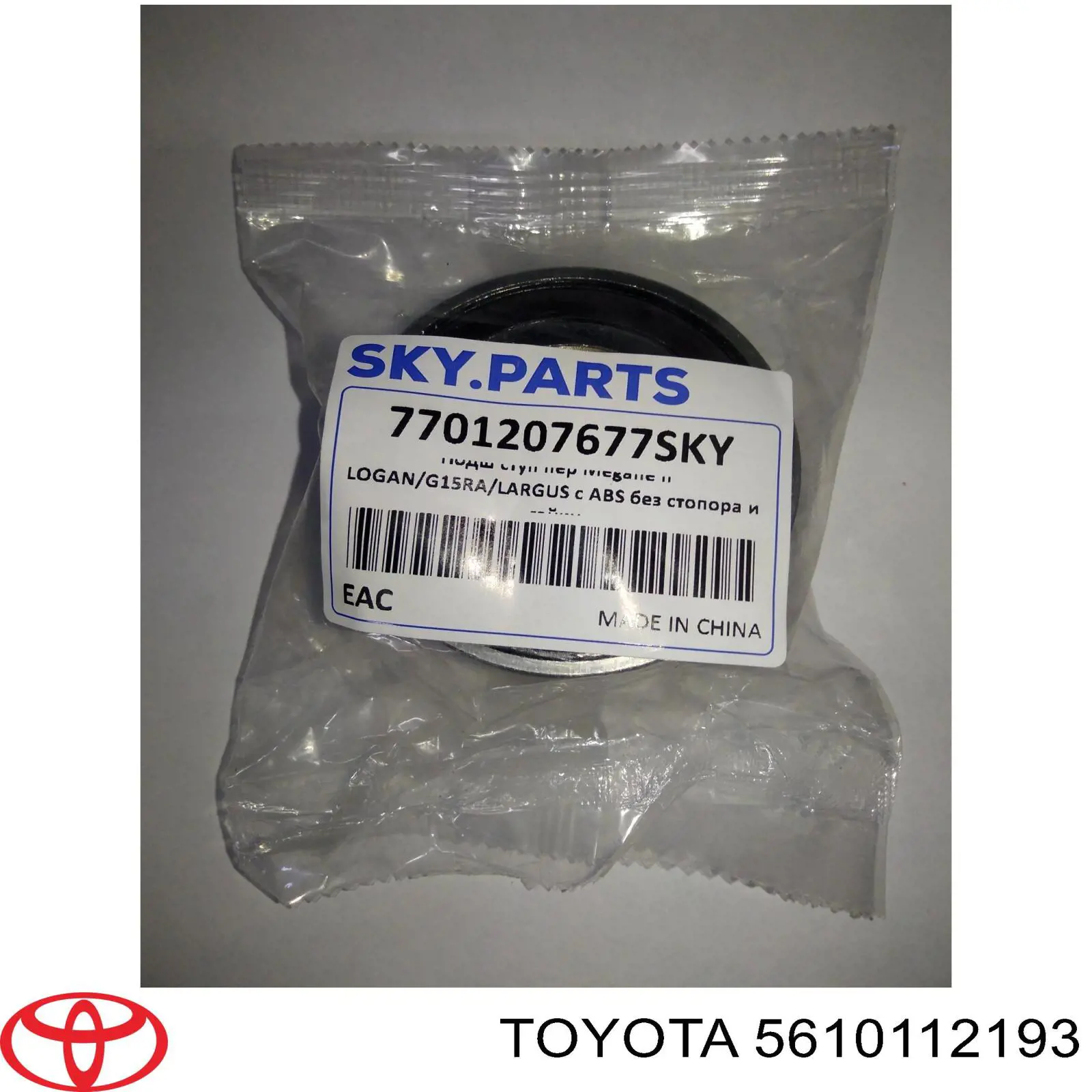 Pára-brisas Toyota 5610112190 preço, a partir de 166,07 USD