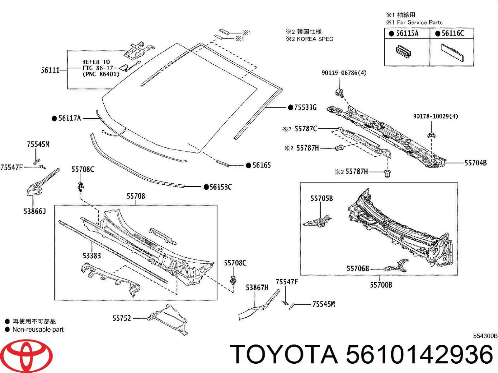  5610142936 Toyota