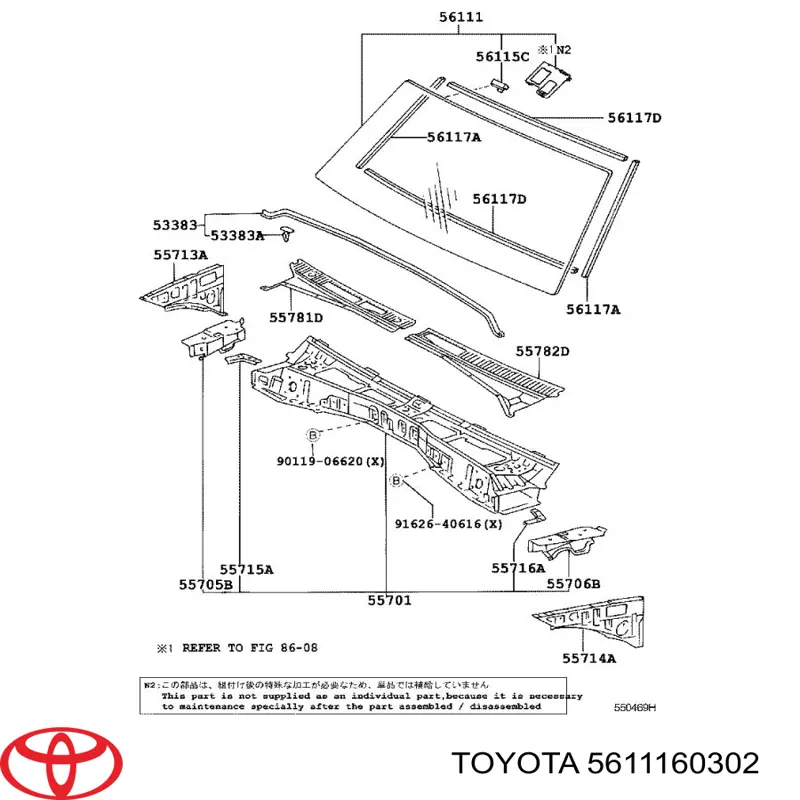 Стекло лобовое Toyota 5611160300 цена, от 88.19 USD