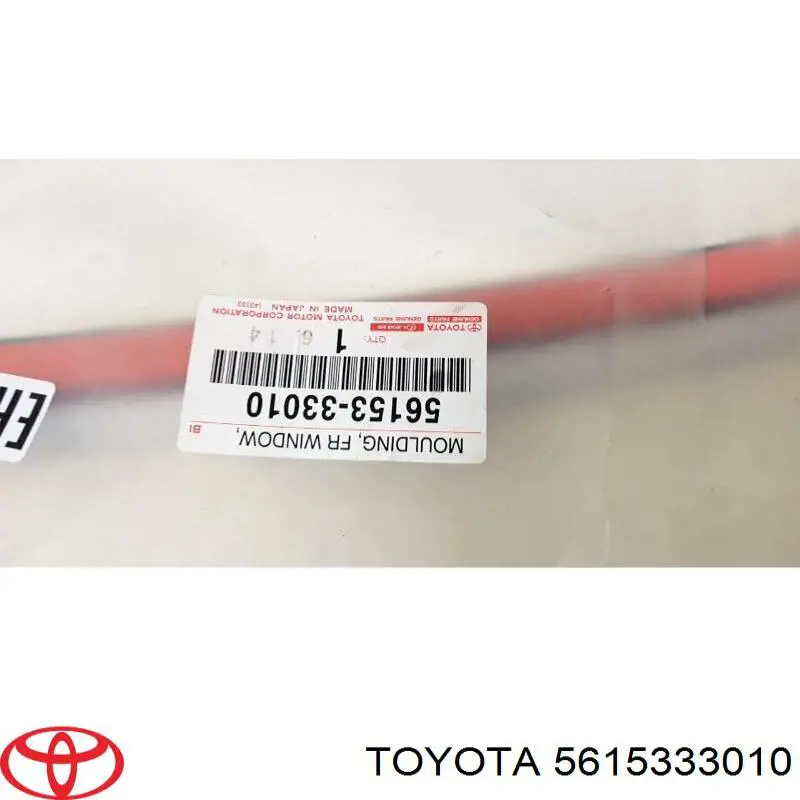 Защитная накладка переднего стекла нижняя Toyota 5615333010 цена, от  USD