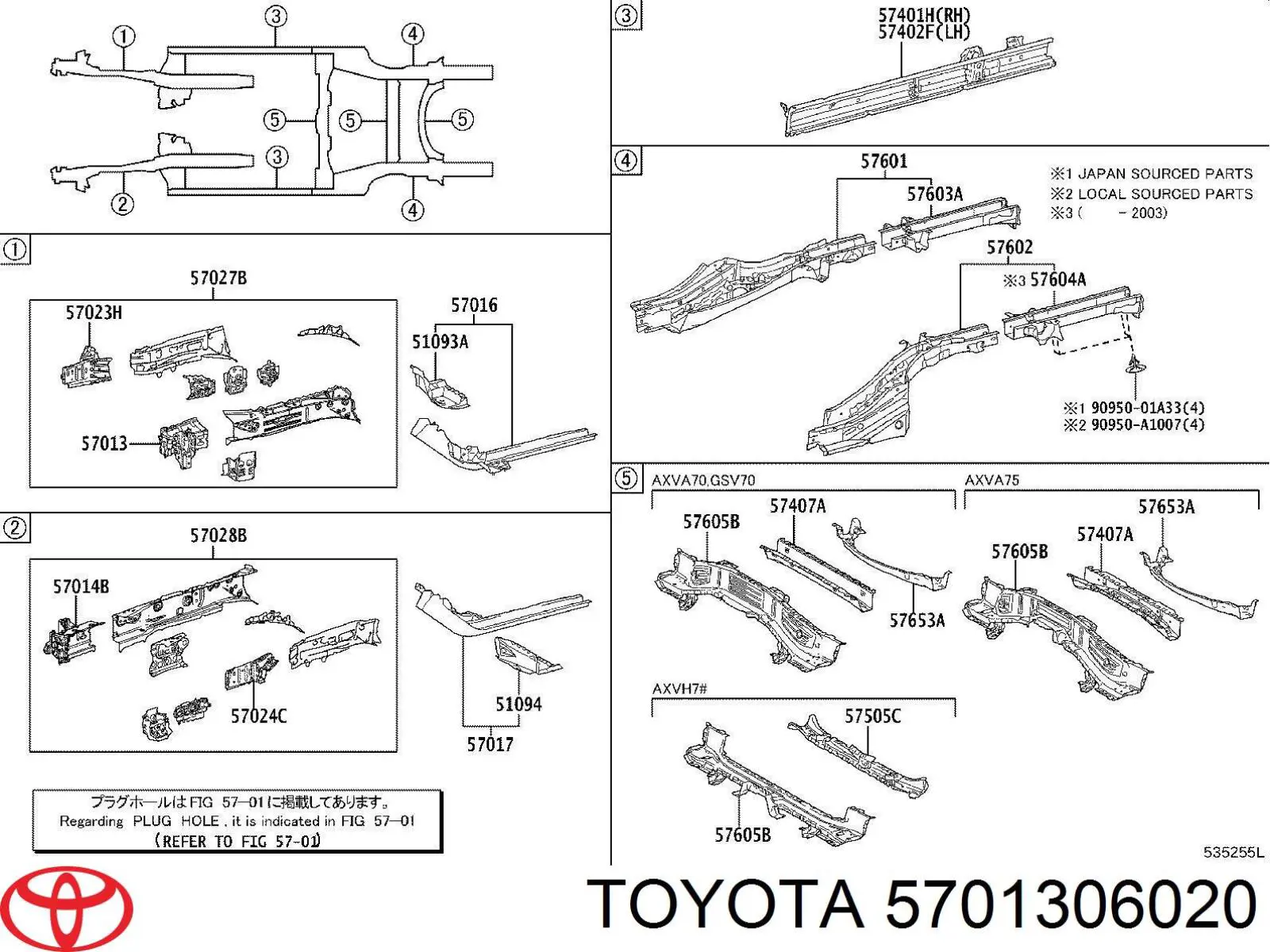 PTY30215AR Signeda Кронштейн усилителя переднего бампера