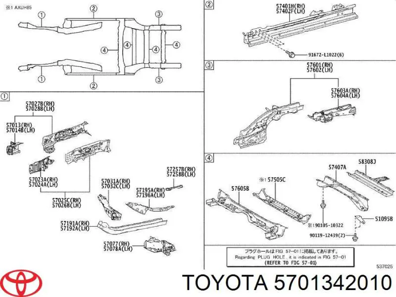 Кронштейн усилителя переднего бампера на Toyota Rav4 A5, H5