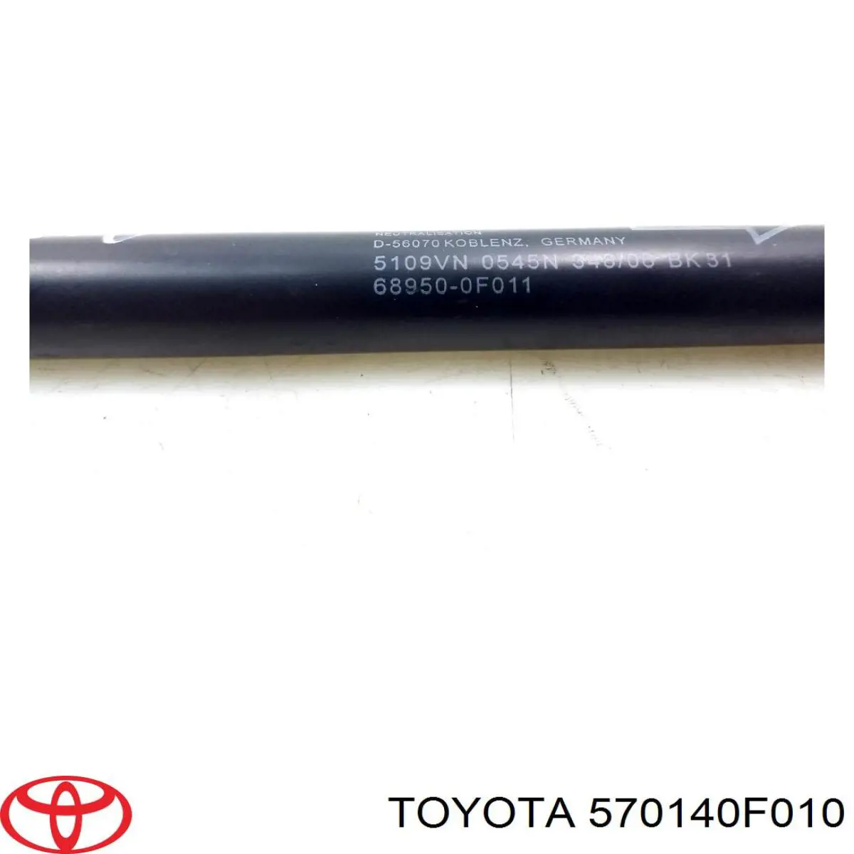 Кронштейн усилителя переднего бампера 570140F010 Toyota