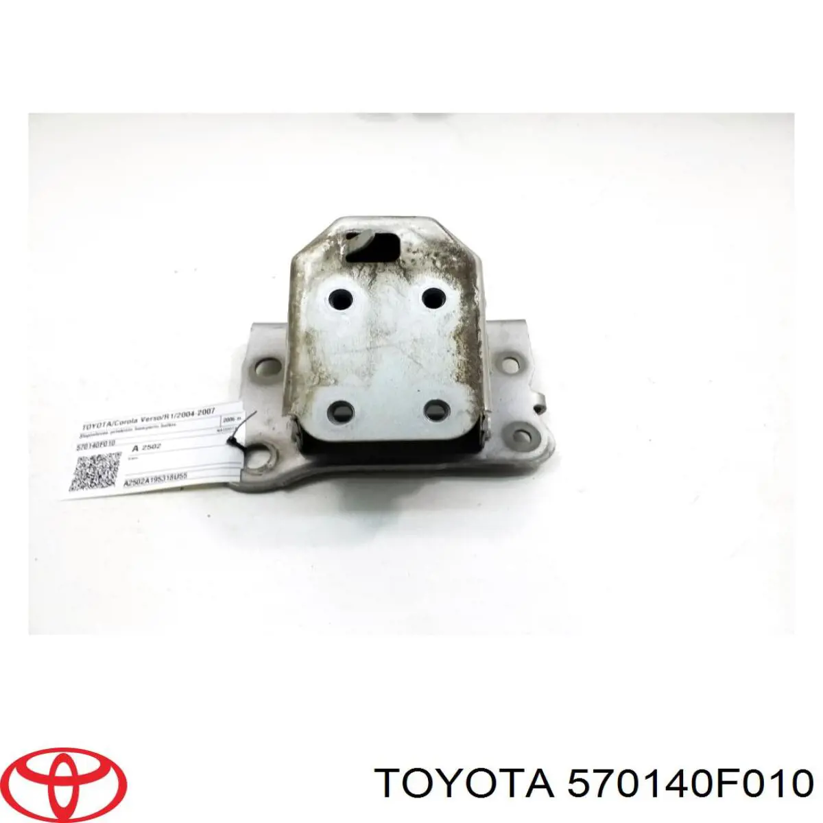 Кронштейн усилителя переднего бампера Toyota 570140F010 цена, от 1.38 USD