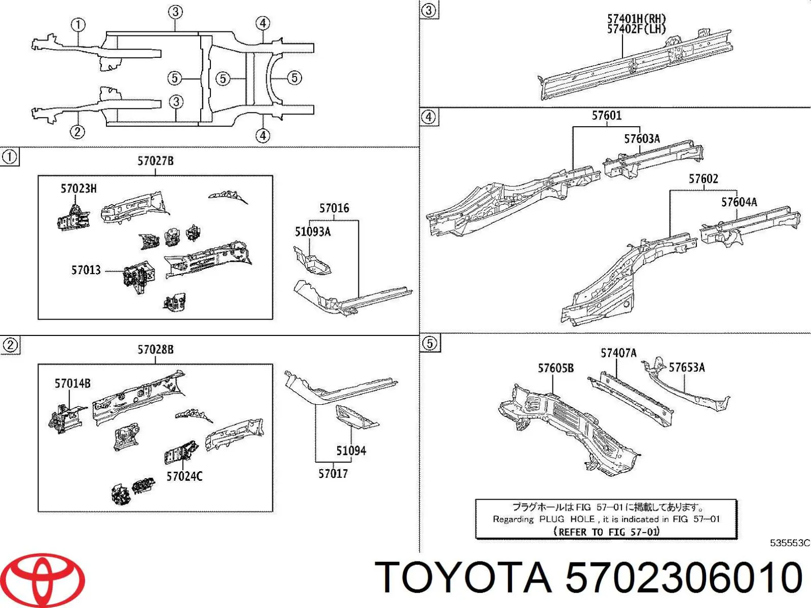  5702306010 Toyota