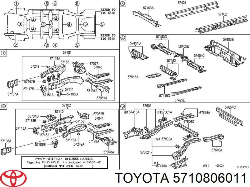  Toyota 5710806011 цена, от 47.82 USD